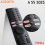 SMART TV XIAOMI A 2025 43 INCH L43MA-AFiD
