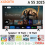 SMART TV XIAOMI A 55 2025 55 INCH UHD - TSX-L55-MAAiDG