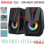 SPEAKER GAMEN GS2 6WATT RGB - Hitam - SPK-GMN-GS26WB