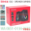 SPEAKER GAMEN GS2 6WATT RGB - Hitam - SPK-GMN-GS26WB