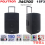 SPEAKER PENGERAS SUARA POLYTRON PASPRO PAS-PRO15F3 + 2 UNIT MICROPHONE WIRELESS PORTABLE  - SPK-PLP-RO15F3