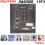 SPEAKER PENGERAS SUARA POLYTRON PASPRO PAS-PRO15F3 + 2 UNIT MICROPHONE WIRELESS PORTABLE  - SPK-PLP-RO15F3