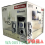 SPEAKER POLYTRON PMA-9505-WA 2.1 120WATT RMS - SPK-PLP-MA9505