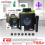 SPEAKER PORTABLE ADVANCE K651 BLUETOOTH + MICROPHONE 30WRMS - SPK-ADV-K651PM