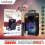 SPEAKER PORTABLE ADVANCE K881 BLUETOOTH + MICROPHONE 30WRMS - SPK-ADV-K881PM