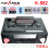 SPEAKER PORTABLE ADVANCE K882 BLUETOOTH + MICROPHONE 30WRMS - SPK-ADV-K882PM