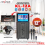 SPEAKER PORTABLE BLUETOOH WITH LCD ADVANCE KL-12A + 2 PCS MICROPHONE WIRELESS - SPK-ADV-KL12AP