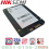 SSD SATA 256GB HIKSEMI HS-SSD-SILK(S) 6GB/S - SSD-HSM-ST256G