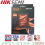 SSD SATA 256GB HIKSEMI HS-SSD-SILK(S) 6GB/S - SSD-HSM-ST256G
