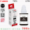 TINTA CANON GI790 BLCK ASLI - REF-CNN-GI790B