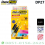 TINTA PRINTER REFFIL INK DATAPRINT DP27 / DP56 - HITAM - REF-DTP-DP27BK
