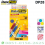 TINTA PRINTER REFFIL INK DATAPRINT DP28 TRI COLOR - REF-DTP-DP28CL