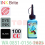TINTA PRINTER REFILL INK BRITE 100 ML UNIVERSAL INK HITAM / BLACK - REF-IBR-100MBK