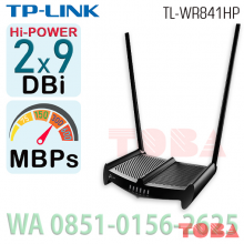 TP-LINK WR841HP 300M HIGHT POWER  WIRELESS N ROUTER - WRT-TLW-R841HP