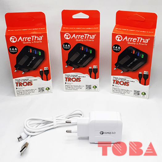 TRAVEL CHARGER ARRETHA TROIS 2.4A  - LOSE PACK - TCH-ART-F002C3