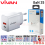 TRAVEL CHARGER VIVAN POWER 35 4A 35 WATT GaN WHITE - TCH-VVN-P35WGW