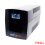 UPS INFORCE IF-1200WA - UPS-INF-IF1200
