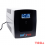 UPS INFORCE IF-1200WA - UPS-INF-IF1200