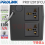 UPS PROLINK PRO1201SFCU 1200 WATT - UPS-P12-01SFCU