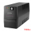 UPS PROLINK PRO851SFC 850 WATT DENGAN AVR - UPS-PRO-851SFC