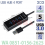 USB HUB 4 PORT USB 3.0 303 - USB-HUB-4P3303