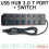 USB HUB 7 PORT VORTEZZ 507 USB 3.0 SAKLAR KABEL 120 CCM - HBU-VOR-7P5073