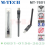 USB WIFI M-TECH MT7601 150MBPS  2.4GHZ ANTENA 2DB - WFU-MTC-MT7601