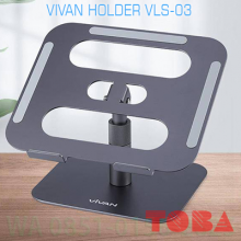 VIVAN HOLDER NOTEBOOK ALUMINIUM STAN VLS-03 - GREY - HDN-VVV-LS03GR