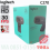 WEB CAMERA LOGITECH C270 HD 30FPS - AUTO FOCUS - WCM-LOG-C270HD