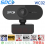 WEBCAM SPC WC02 FULL HD 1080P - 2 MP  - WCM-SPC-WC0210