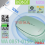 WIRELESS MOUSE ROBOT M205 3 MODE DPi 800-1600 HIJAU - MSW-RBT-M205GR