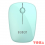 WIRELESS MOUSE ROBOT M220 GREEN 2.4GHZ 1600 DPI - MSW-RBT-M220GR
