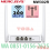 WIRELESS ROUTER MERCUSYS MW302R 300MBPS - 2 ANTENA  - WRT-MER-MW302R
